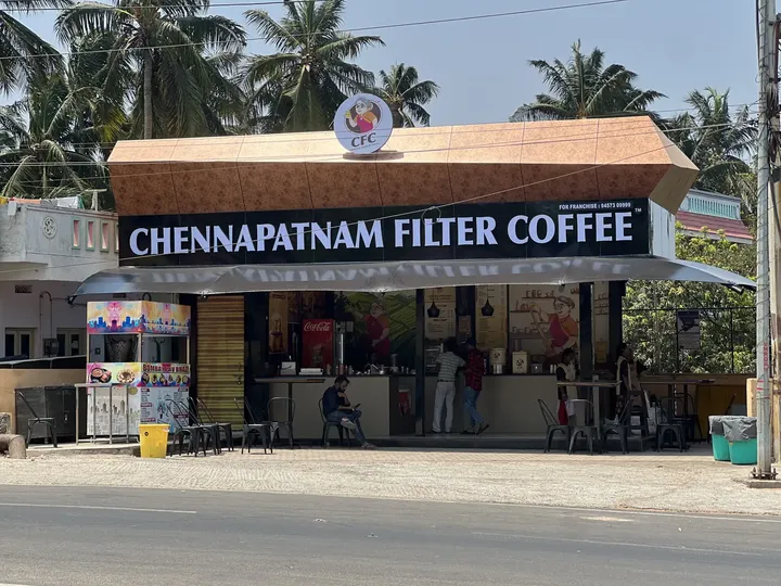 Cafe Outlets
