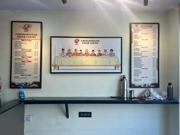 Cafe Outlets