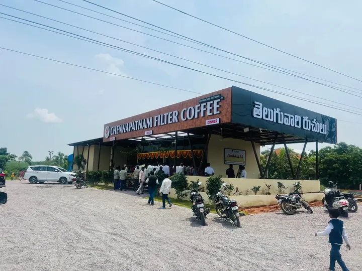 Highway Outlets