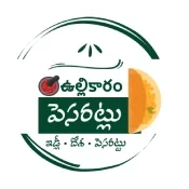 Ullikaram Pesarattu